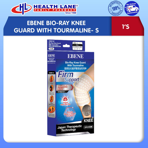 EBENE BIO-RAY KNEE GUARD DENGAN TOURMALINE- S